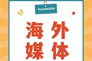 18luck新利提款截图1